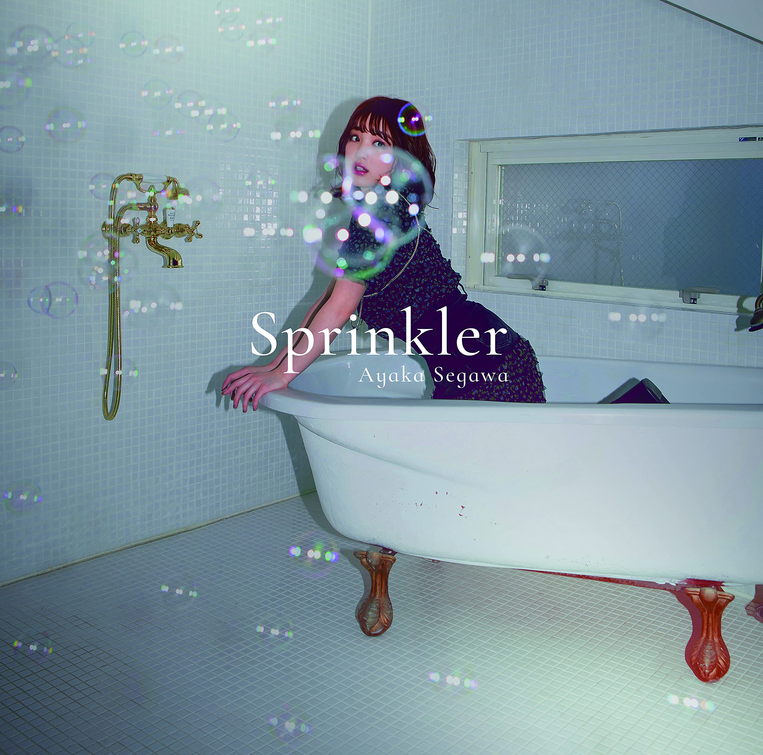 Amazon.co.jp: Sprinkler: ミュージック